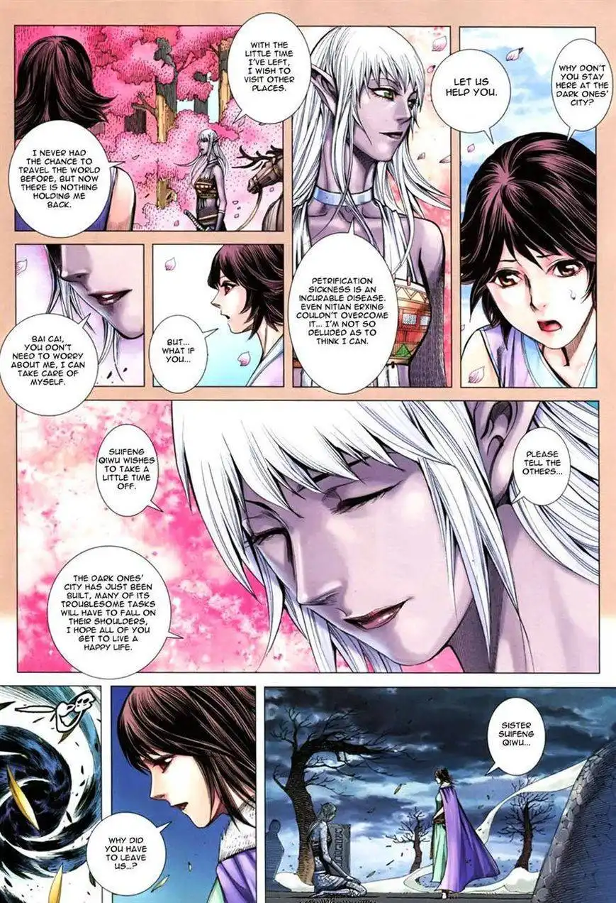 Feng Shen Ji Chapter 103 17